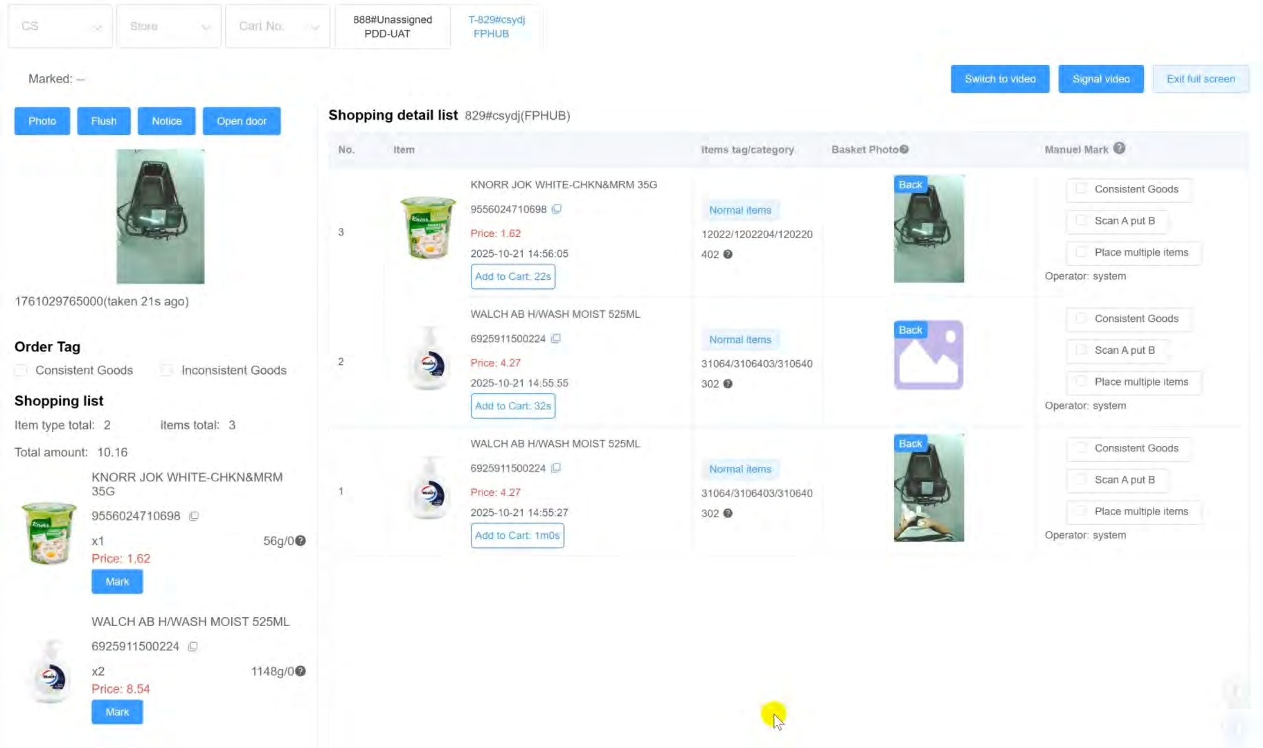 TROLLEE cloud console: alert review, examining flagged activity and available context.